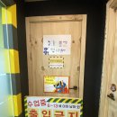 안산고잔자라다남아미술학원 | 남아 전용 미술학원 자라다 찐 후기