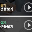 PK자동차정비 이미지