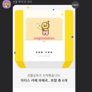 바디로운피트니스 덕천점 이미지