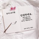본구이 | 수원 탑동 맛집 박은자맛사랑 평일 아들과 둘만의 화덕 생선구이 먹어본 후기
