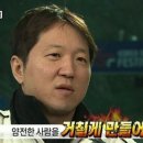 주영식당 이미지