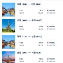 강남대로101안길 42 | [일상] 10. 이벤트 밀도가 너무 높다는 거시다😓🌃