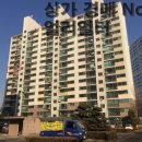 대청로59번길 이미지