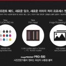 하림OA