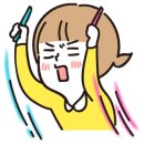 칠백리유황오리 이미지