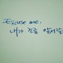 화신문구사