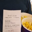 난호목장 이미지