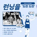 팀플러스 이미지