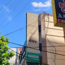 파리바게뜨 울산대점 이미지