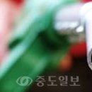 아원주유소 이미지