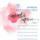 강산상사 이미지