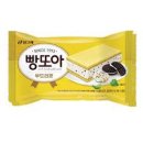 나아이스크림 이미지