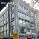 양재예스치과의원 이미지