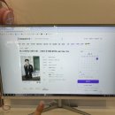 레벨업PC방인천대입구역점