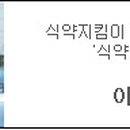 감사의료기기 이미지