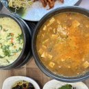 명가낚지 이미지