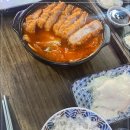 내일카츠 이미지