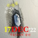 영상나라