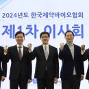 한국품질기사협회 이미지