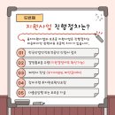 한국전동물류장비 네이버블로그