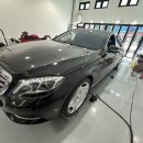 블랙게러지 이미지