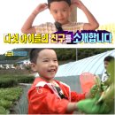 준영목장 이미지