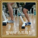 한울 태권도 아카데미 이미지