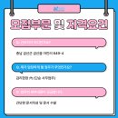 애드민 티스토리