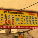 쌍둥이네가게