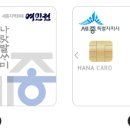 채미에스테틱 이미지