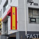 역삼-1683 | 역삼역 스테이크 원재료가 신선한 트라가 역삼점