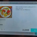 꽁냥파파