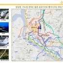 아름터프라자 앞 이미지