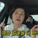 윤미라 카카오 검색결과