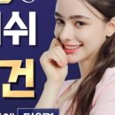 부암치과의원 이미지