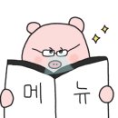 동아분식 이미지