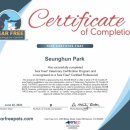 뿌리동물병원 이미지