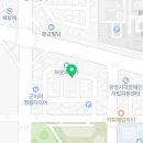 다올재협동조합 이미지