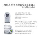 H9636 이미지
