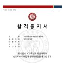 참빛산업 이미지