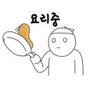 만땅집 이미지