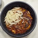 팔당불쭈꾸미 | 【팔당불오징어】 맛있었고.. 후기는 솔직하게! (공주칼국수쭈꾸미구이 둔산점)