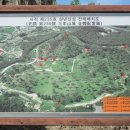 보은정보고등학교 이미지