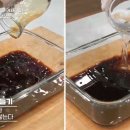 대박이네반찬