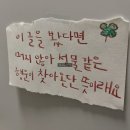 (주)삼일씨엔에스 | 난일일기17_시험관 2차 성공/ 4일배양 동결이식, 아기집 확인😉[14일차~18일차]