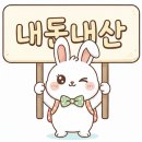 새별김밥 네이버블로그