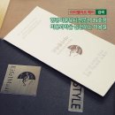 파마미용실 이미지