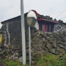 몽생이 민박 이미지