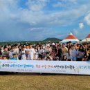 표선중학교 이미지