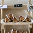 하트브레드 네이버블로그